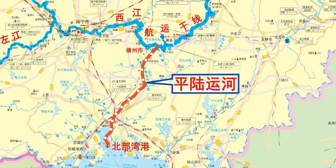 广西平陆运河要怎么做还不被吐槽呢？这么高性价比的一套房子，难道不比那些高铁和高速