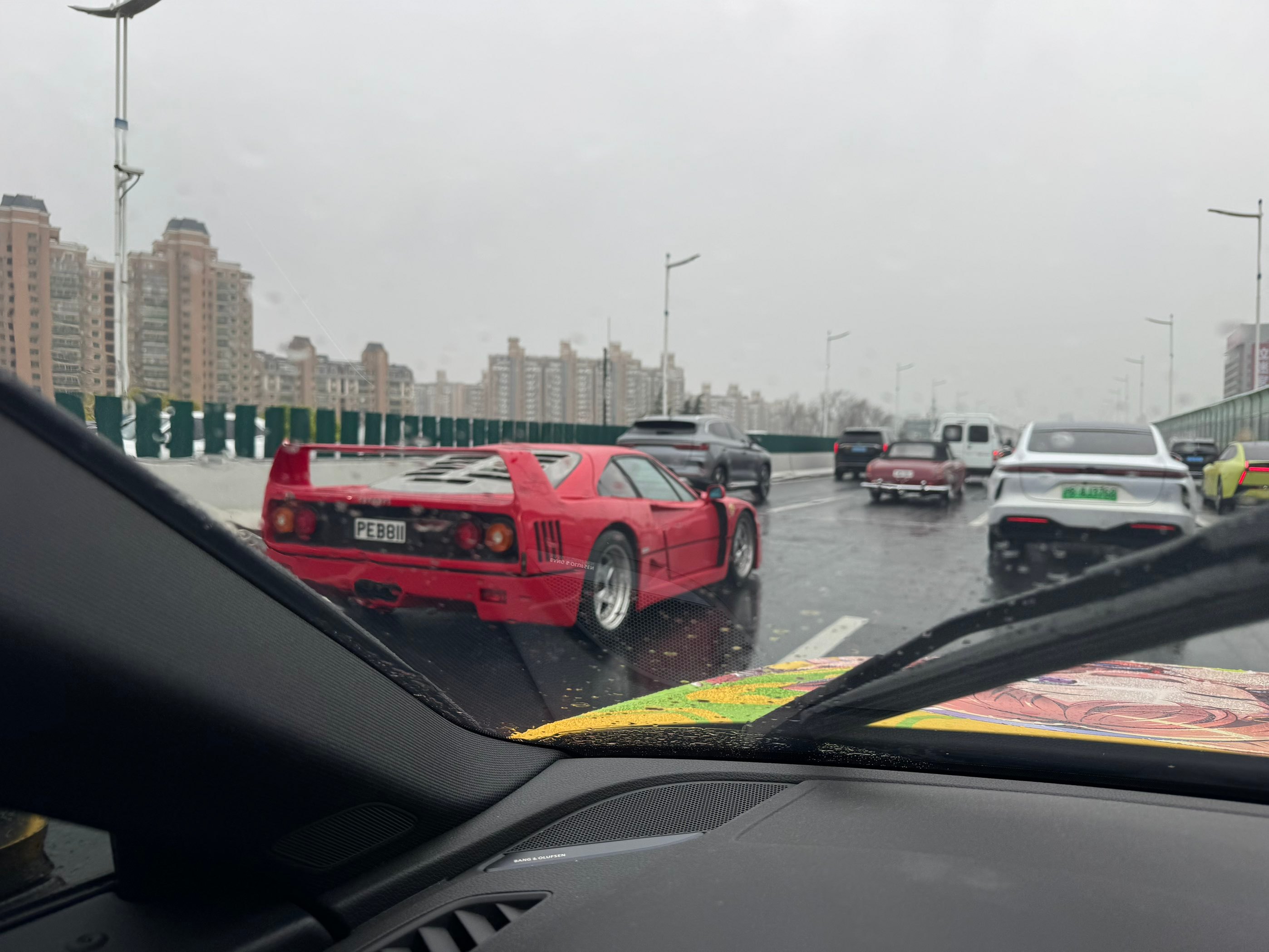 豪哥，你的法拉利 