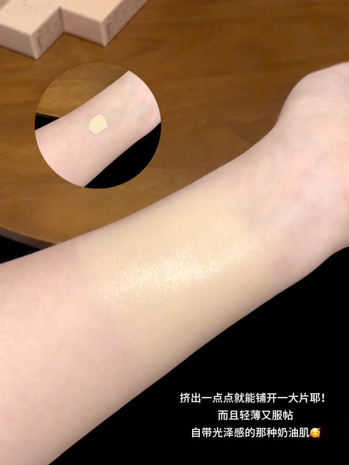 本命遮瑕推出干皮专属款，直接戳中我！盼了好久的遮瑕简直是干皮救星。膏体格外顺滑滋