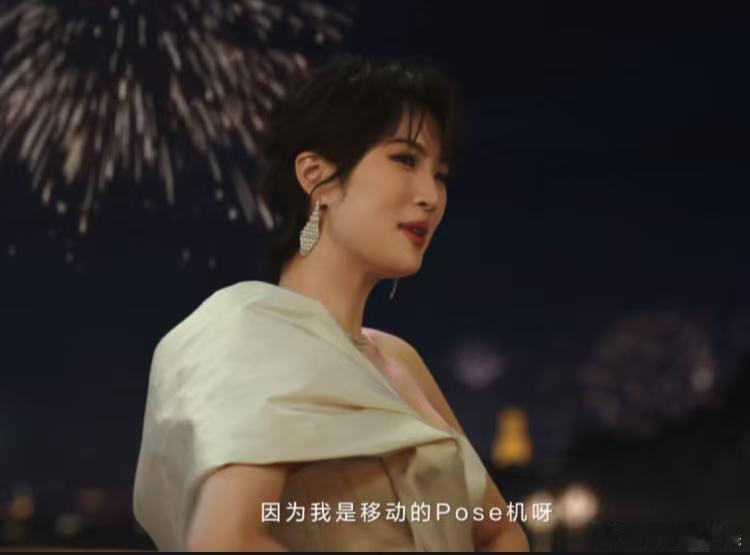 姚安娜邪修拍照大法 谁还没学会姚安娜的烟花拍照技巧！卡点精准到离谱，完美抓住最美