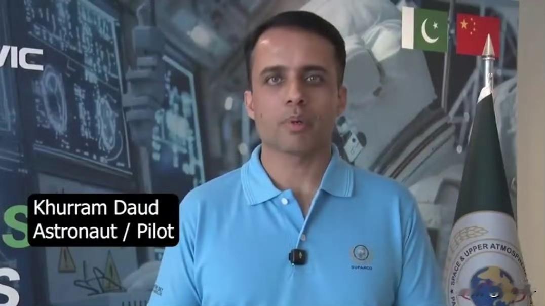 即将上天的巴基斯坦铁哥们……
这是巴基斯坦的荣耀。也是高光时刻了！
终于有航天员