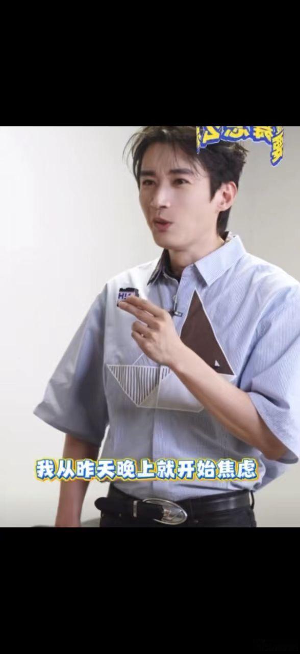 谭松韵吐槽刘学义跳舞戴墨镜你好星期六 谭松韵也太会抓细节了，这个小爆料笑点密集，