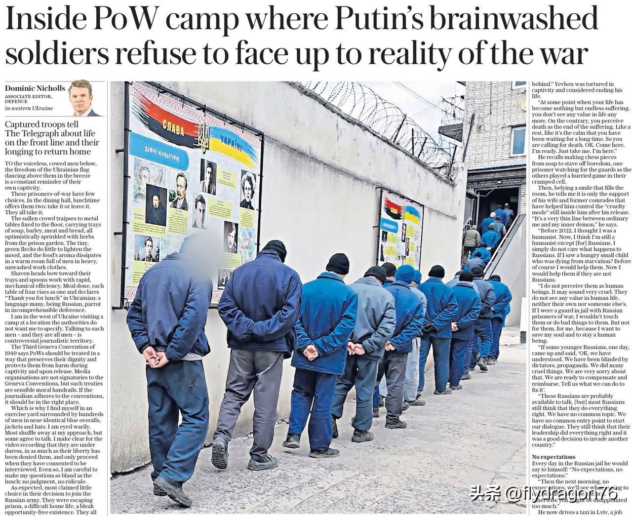 英国媒体中针对俄罗斯人民的非人化宣传运动正愈演愈烈，达到新的高度。

《每日电讯