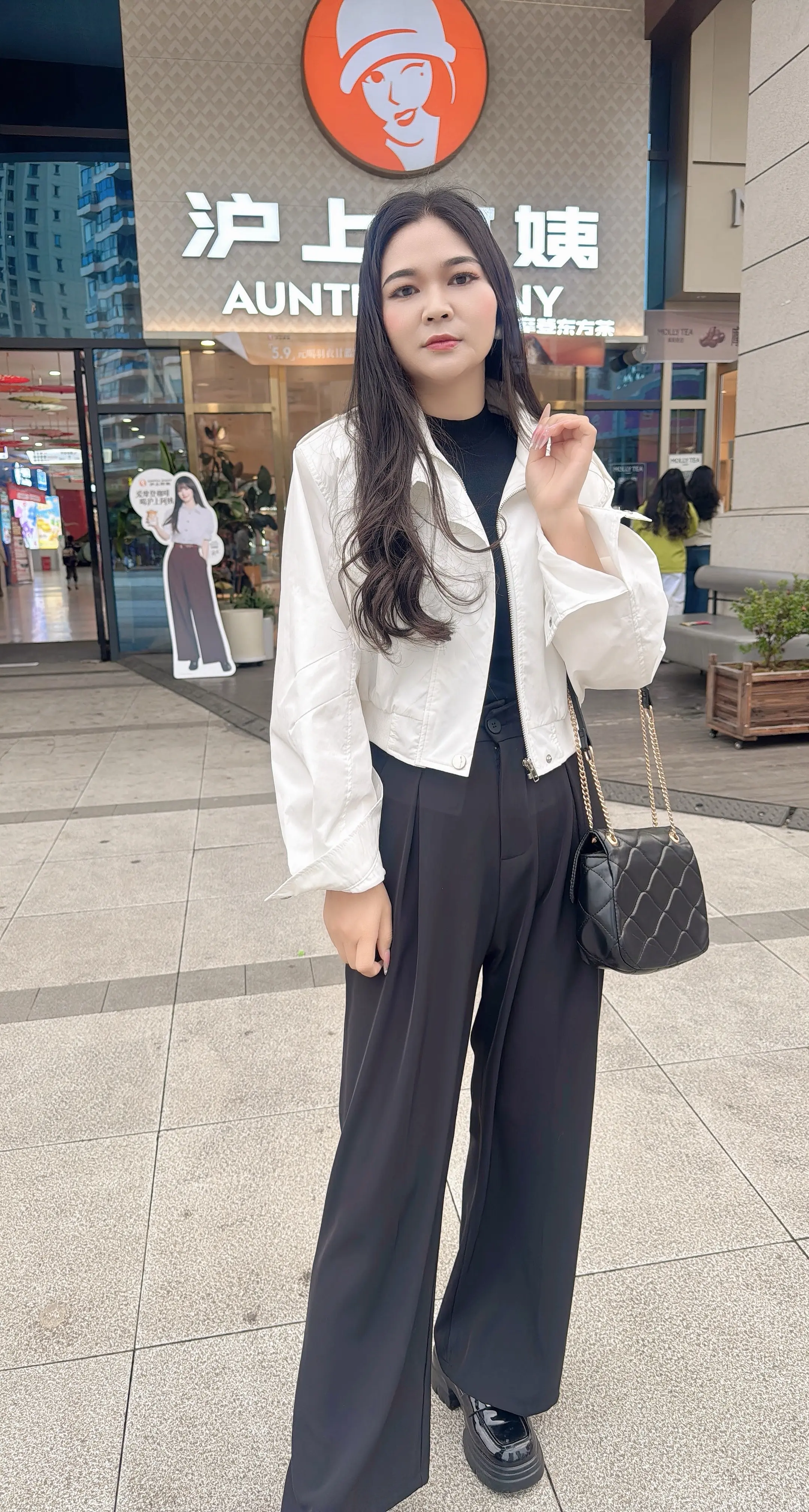 奶茶