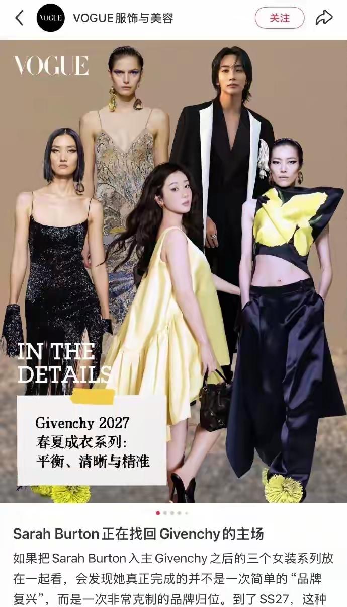 不能躺平不工作，期待她有好的作品，新的作品出来