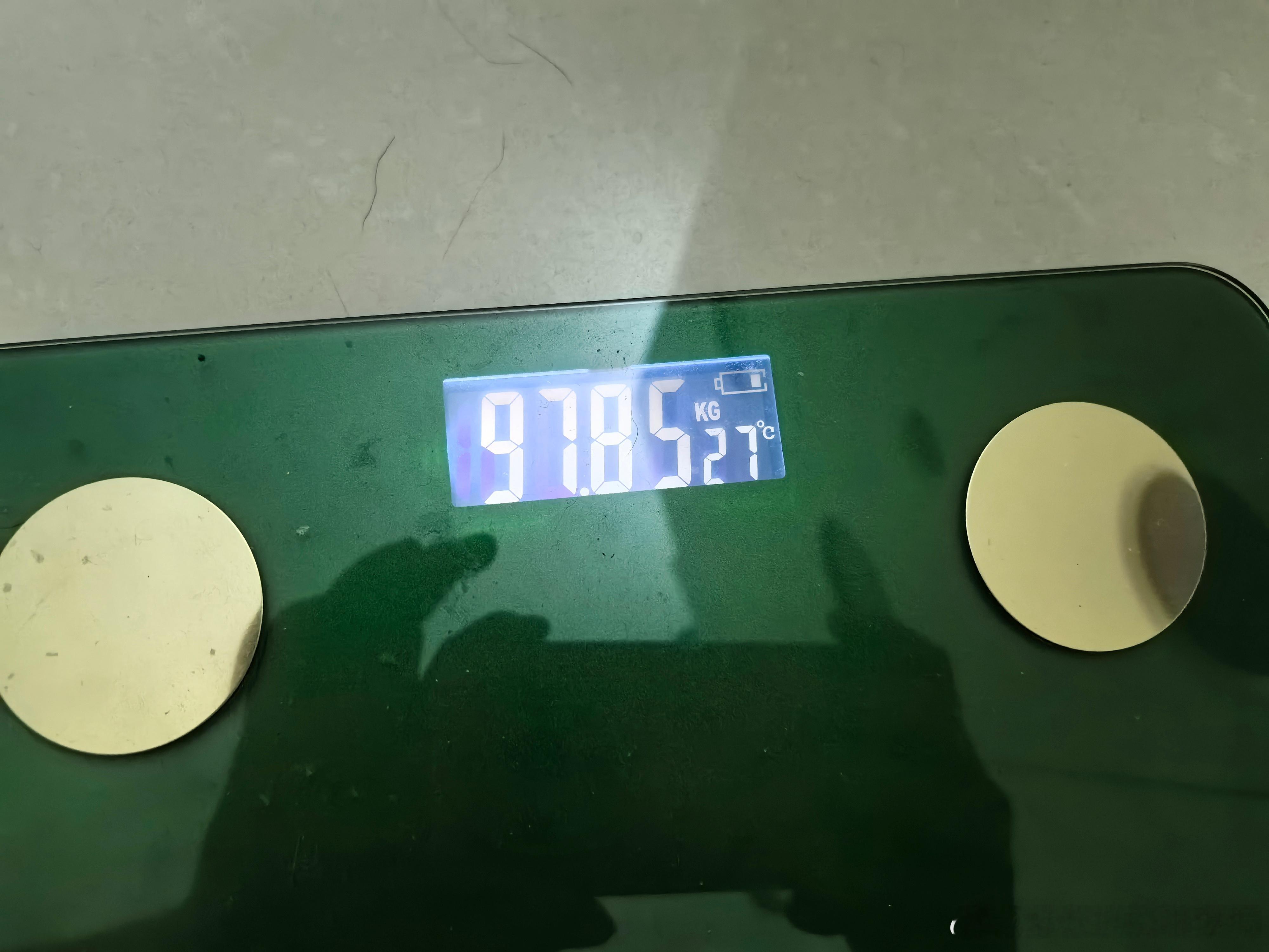 当蟹老板体重去到 195斤～  已经瘦了55斤 会发生什么！  除了向北，其他几