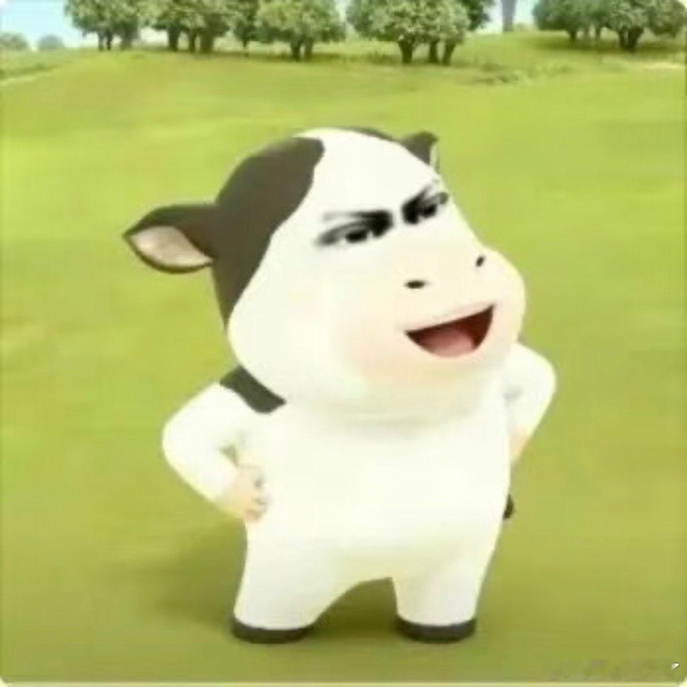 草地牛表情包动漫点评团次元新星计划