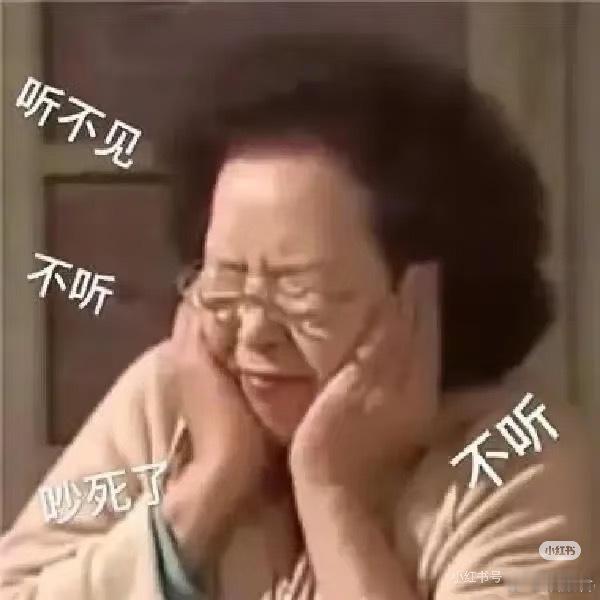 复旦教授呼吁年轻人不要抱怨  可能看到这个话题大家会有点抵触，但是看完梁教授在直