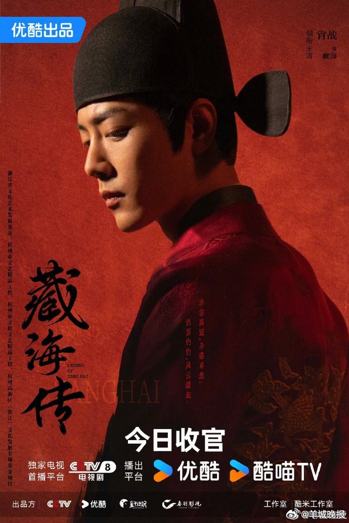 【#网友评选的2025爆剧大赏#，哪部是你心中的年度最佳？】爆款剧是影视行业皇冠