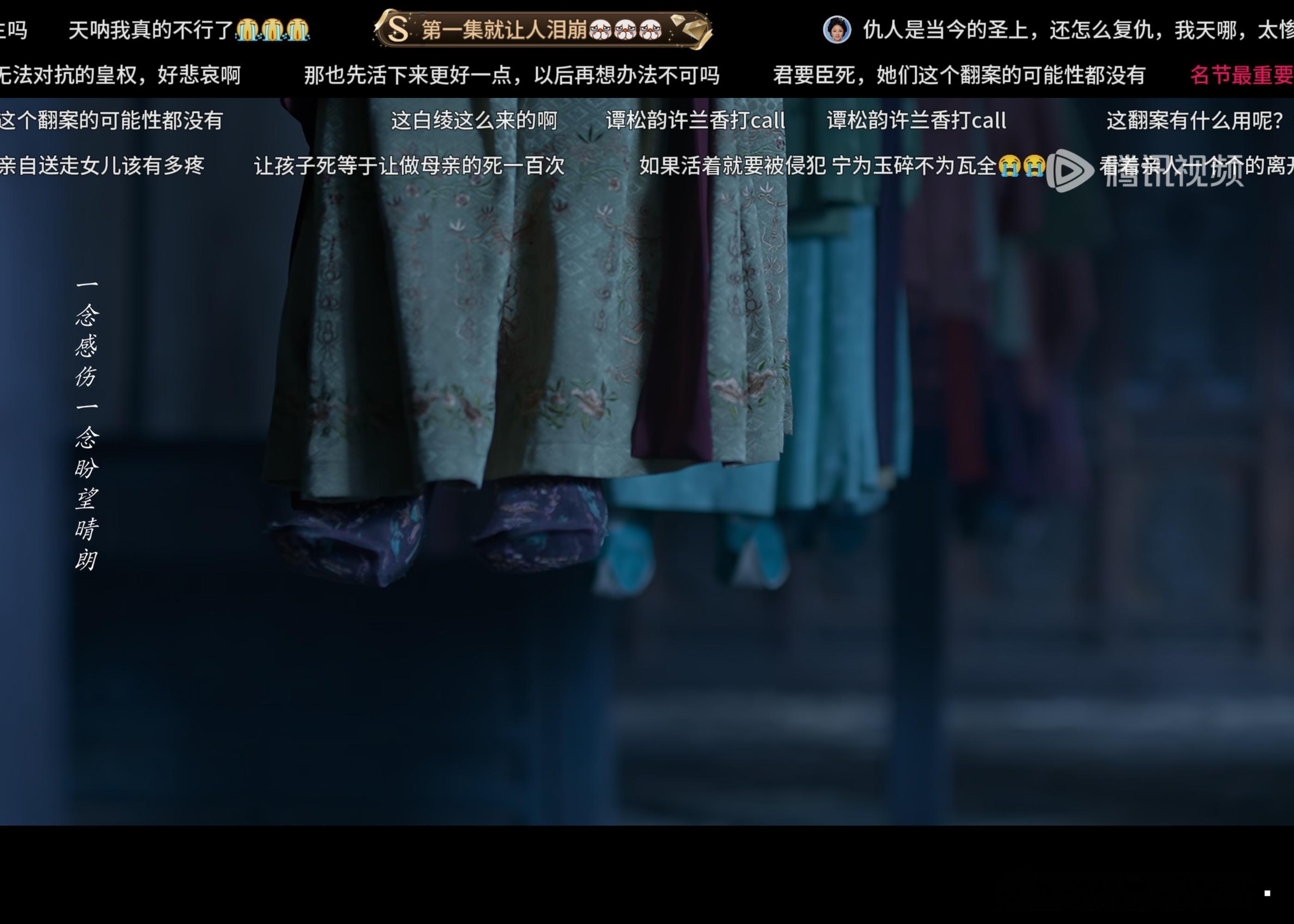 救命，这画面太有冲击力了[苦涩] ​​​