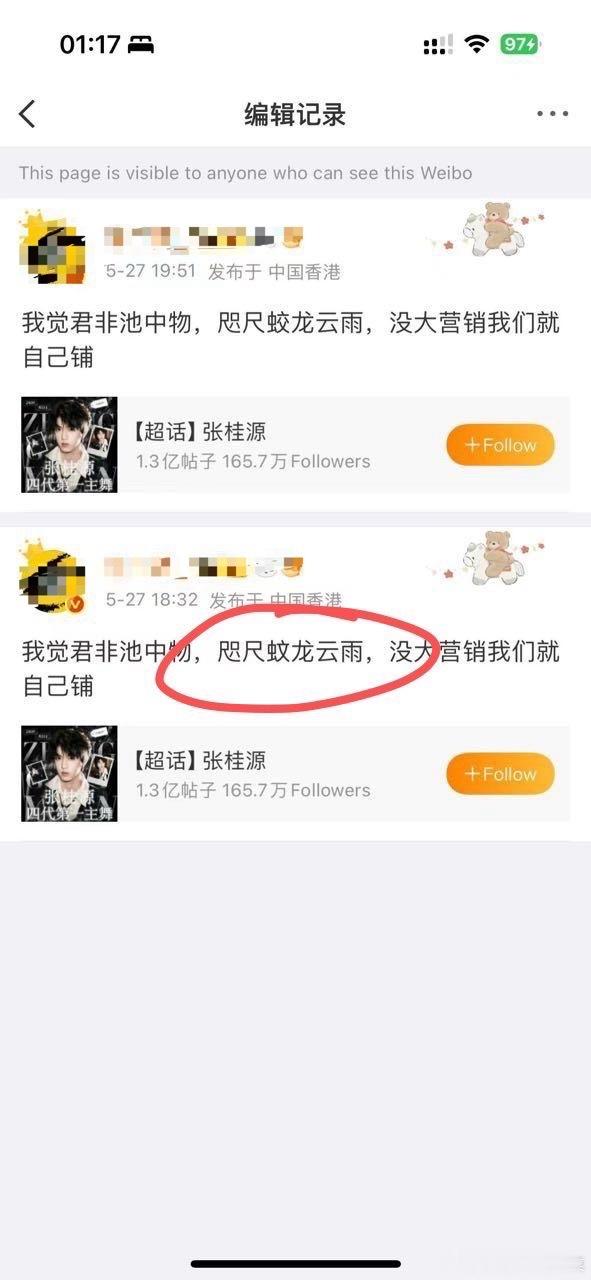 tg 嫂嫂来陪bm了 