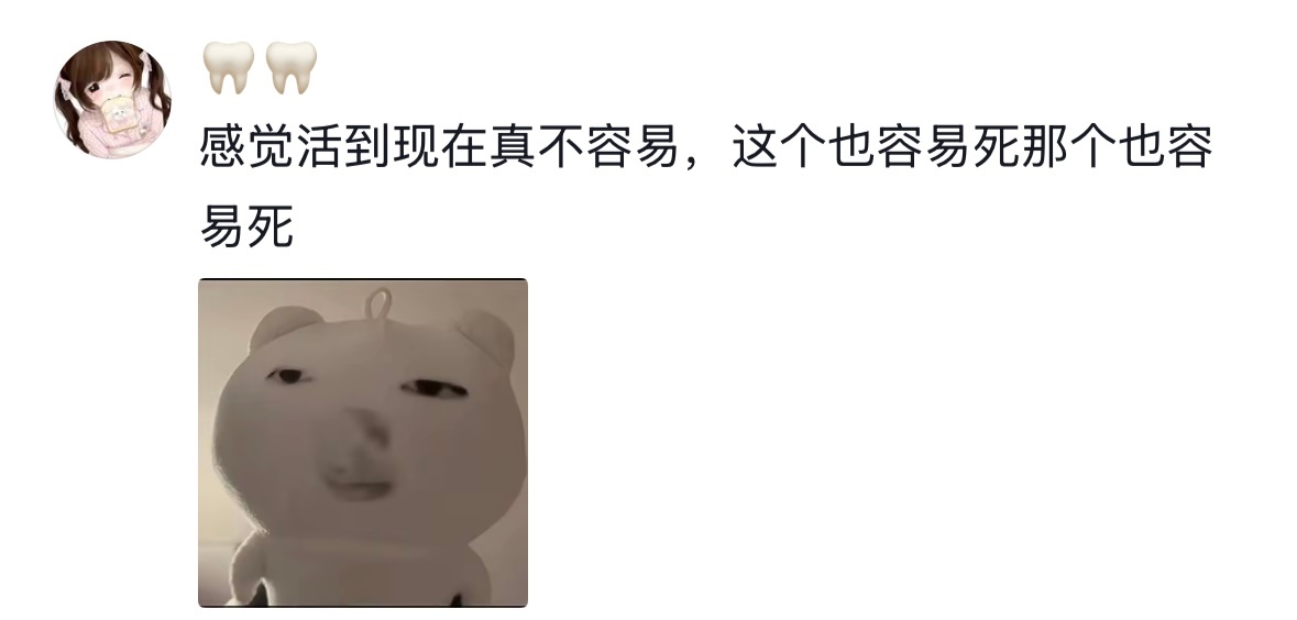 电饭煲真的不能长时间保温 