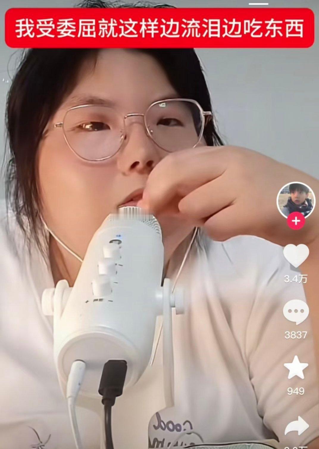 我哭了半宿，为了咱们梓渝那点事 ​​​女性力量 她力量 女性成长 ​​​