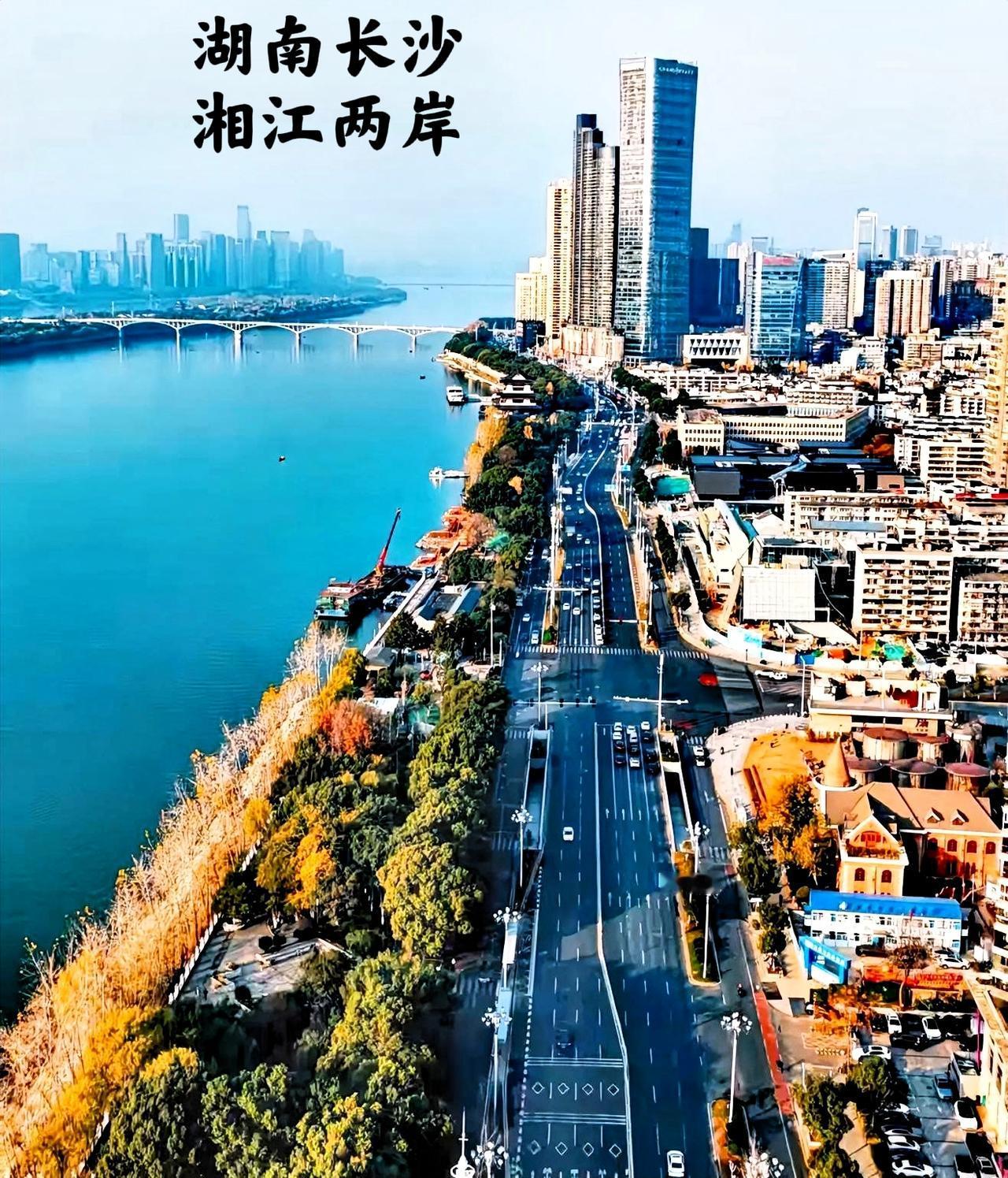 说实话，长沙这座城市怎么看都是没有发展起来的！尤其是湘江两岸这些地方，很像是一座