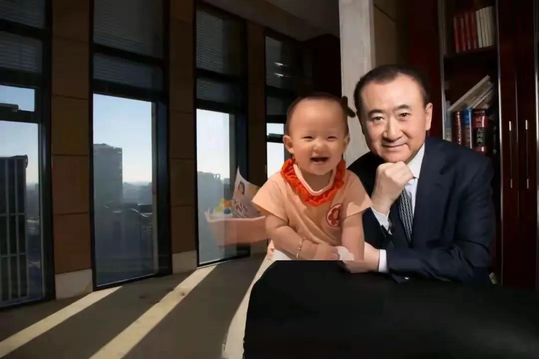 这叫什么事？儿子冲动犯下的错，王健林几乎每天都要与孙女同框无数次！这个P他一下，
