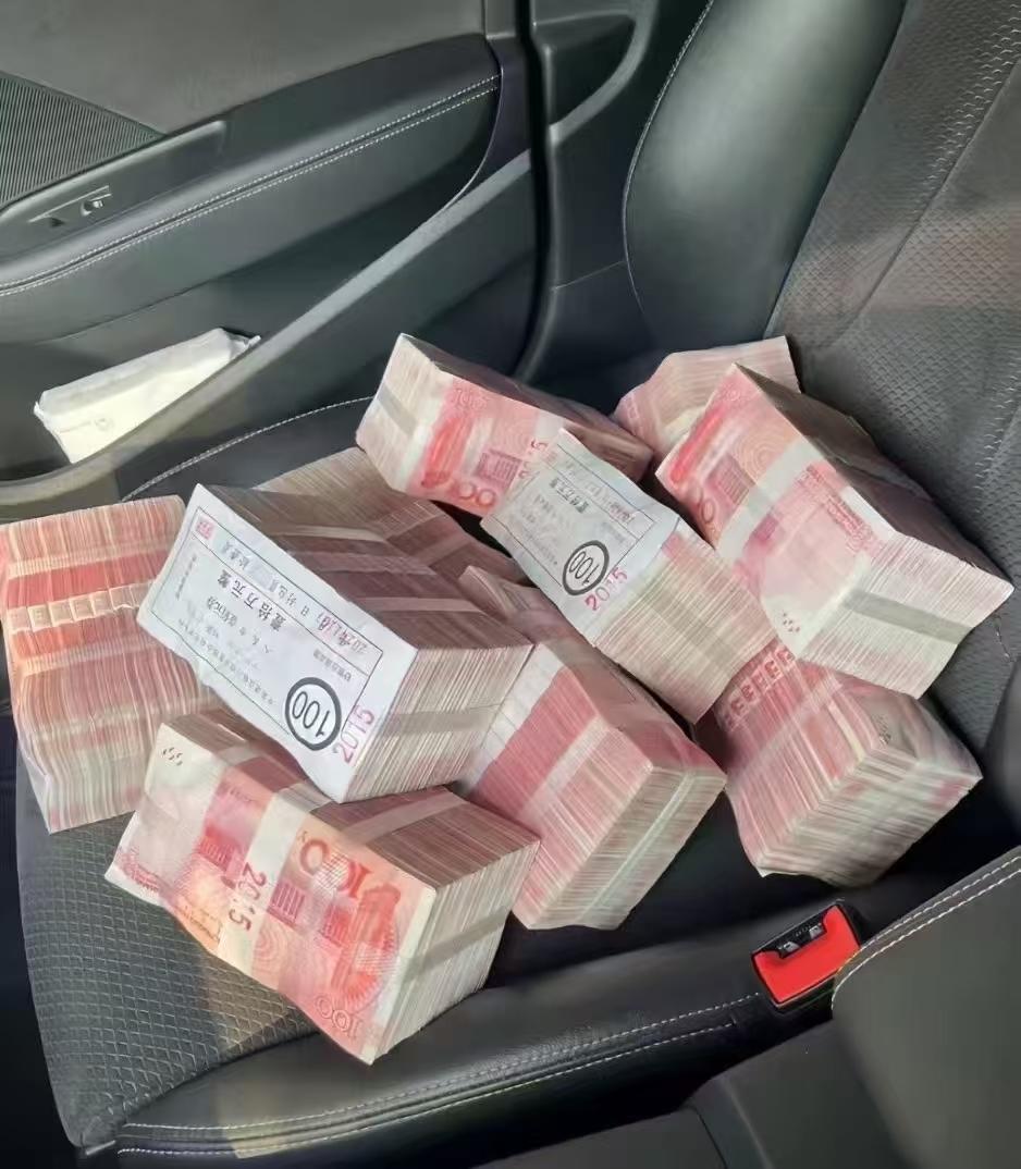 2026想学会的一件事挣钱，我只想挣多多的钱。[捂脸][捂脸]