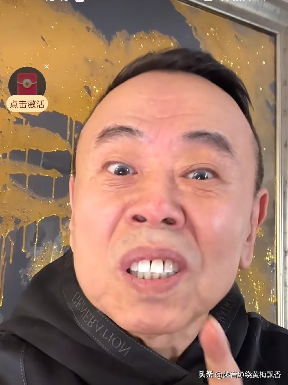 潘长江在个人的社交平台上说:“谁说我是妻管炎了，我给你说，我媳妇平时对我老尊敬了