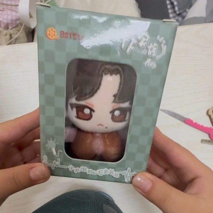 哎呦我去 小可爱 