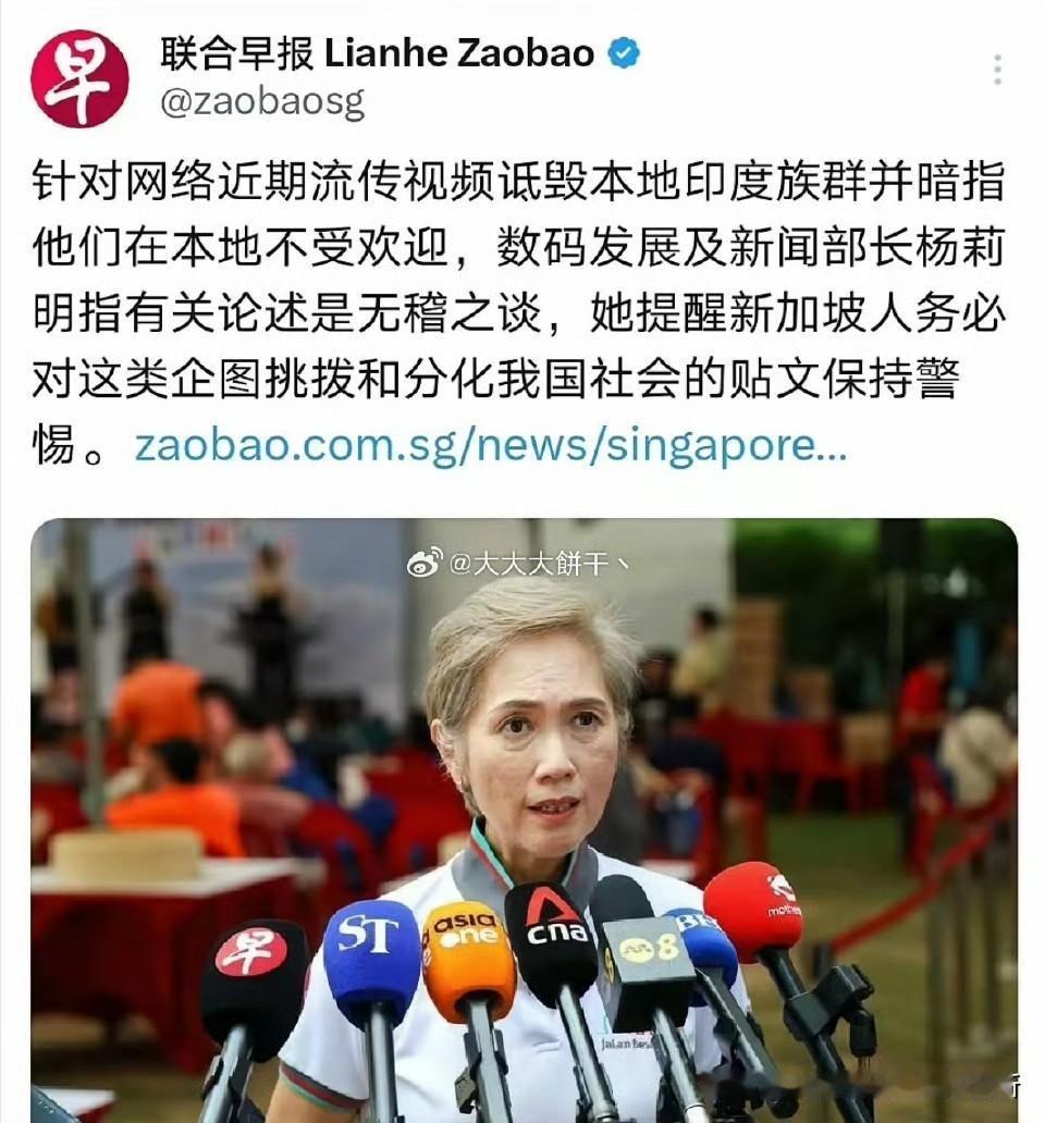 我们不能说他们的，我们应该举双手赞成三哥占领坡县！反正都是他们的事情，只要不来我