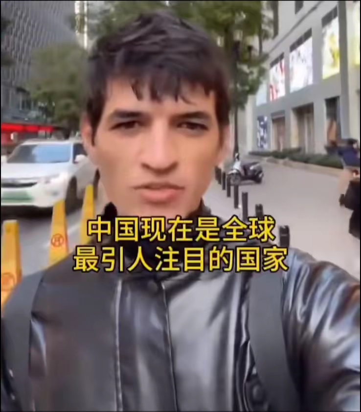 巴西博主：中国都这么强大了，怎么还有这么多崇洋媚外的人？ 