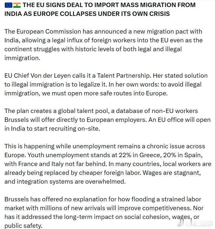 欧盟签署协议，从印度引入大规模移民，欧洲在自身危机中崩溃欧洲委员会宣布了一项与印