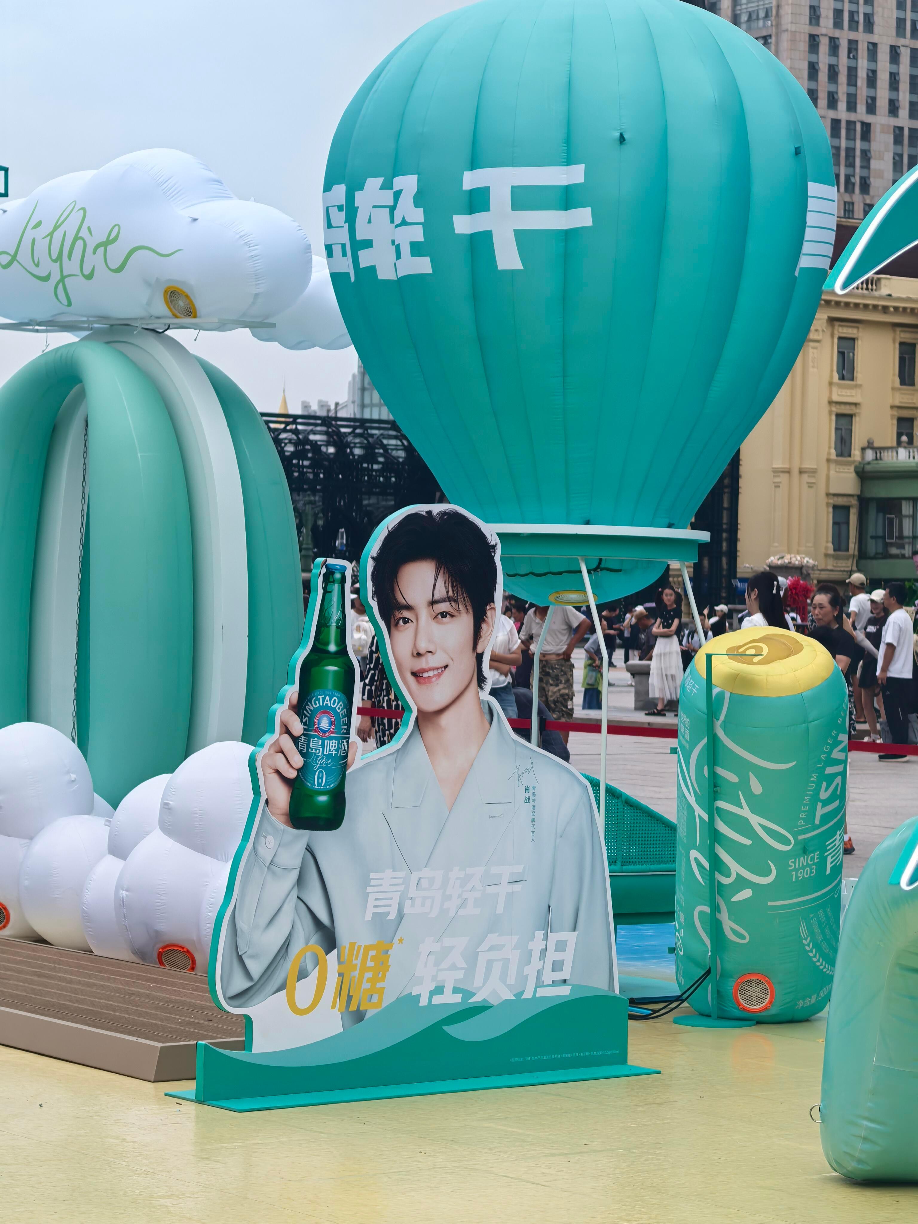 哈尔滨又成了一座肖战城好羡慕！肖战