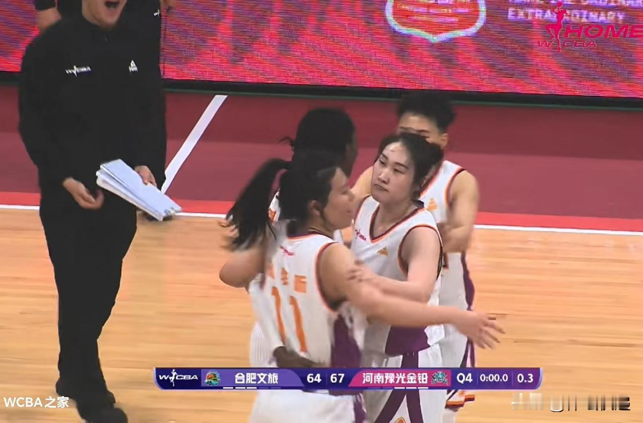 WCBA联赛河南豫光金铅女篮3分险胜合肥文旅。首节开始河南豫光金铅女篮反客为主，