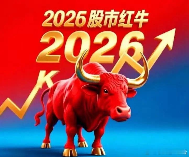 高盛重仓，3个低位涨停股，值得关注1. 北玻股份 4.87元全球玻璃设备龙头+算
