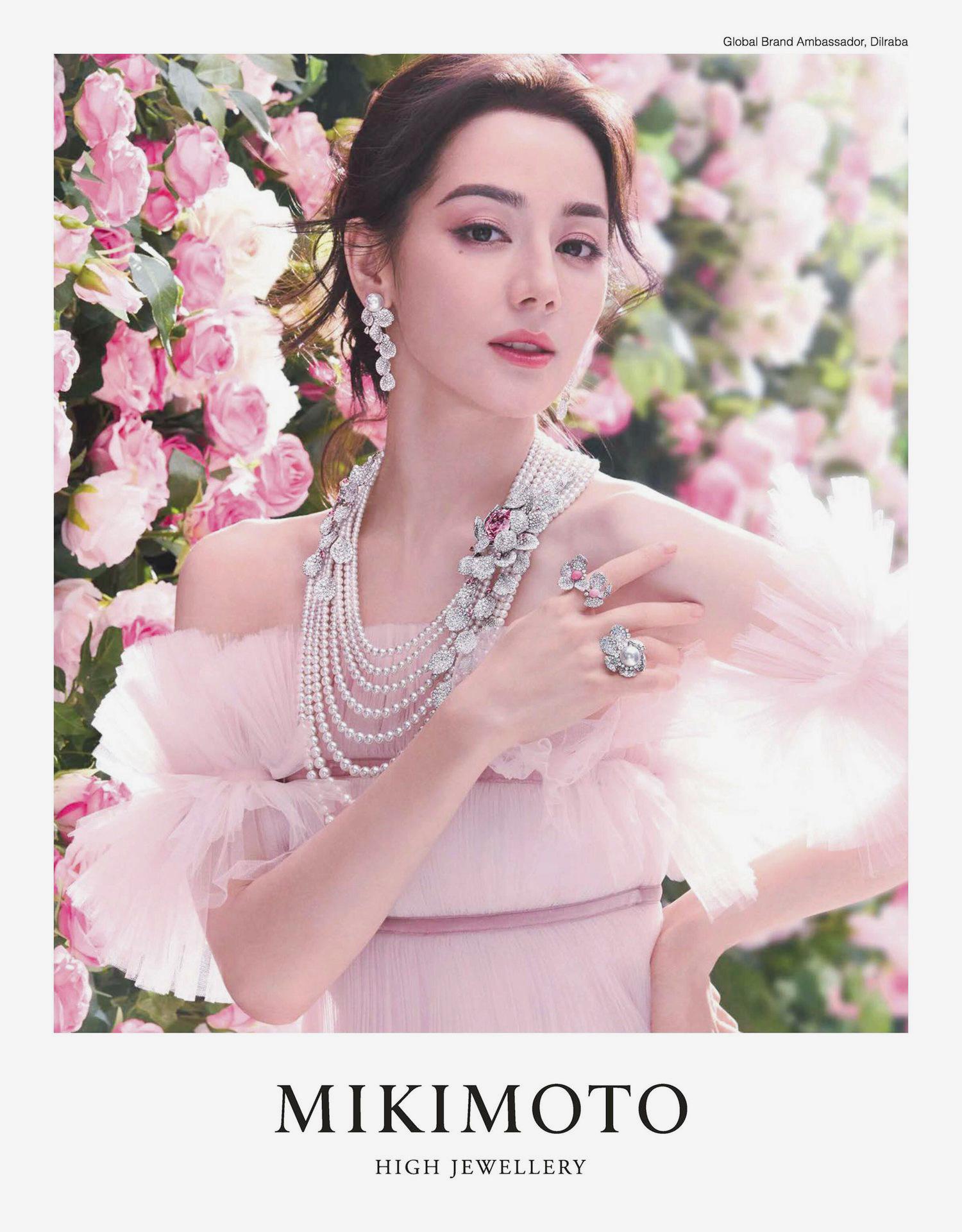 迪丽热巴 x Mikimoto Les Pétales High Jewelry