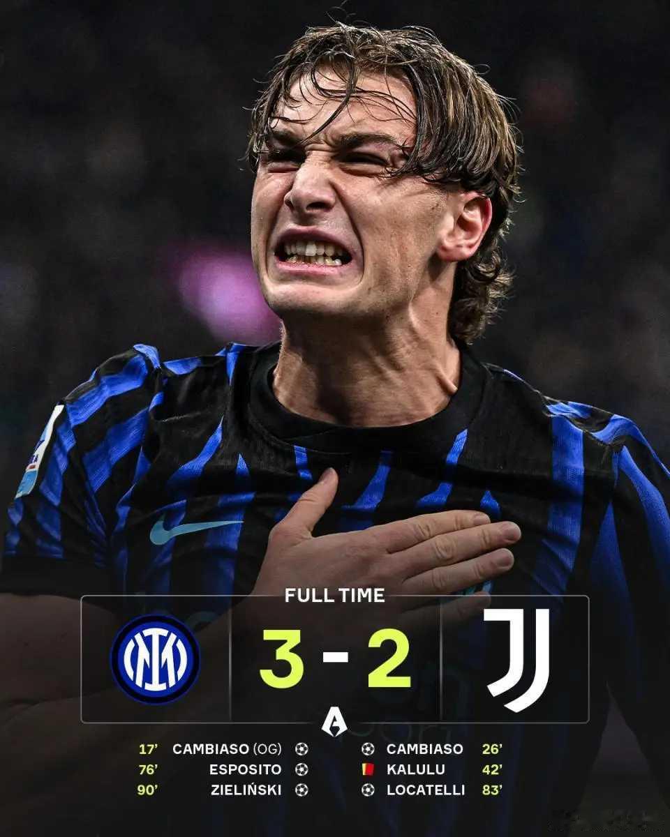 4-1大胜！3-2绝杀！西甲意甲最新积分榜：皇马登顶，国米拿下德比这一夜，欧洲两