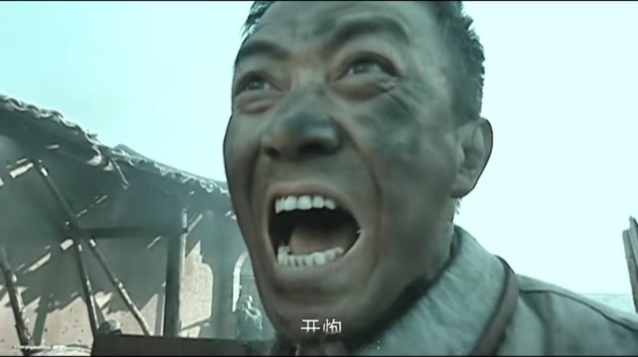 小部队进攻，大部队原地待命！ 