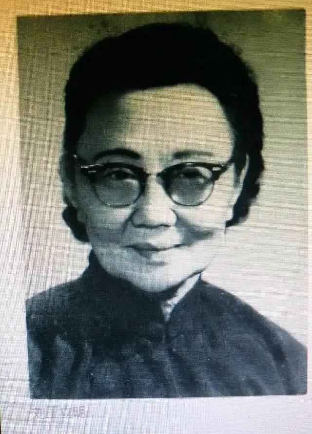 老家的人文历史名人当中，中国近现代女权运动代表人之一 刘王立明！ 我个...