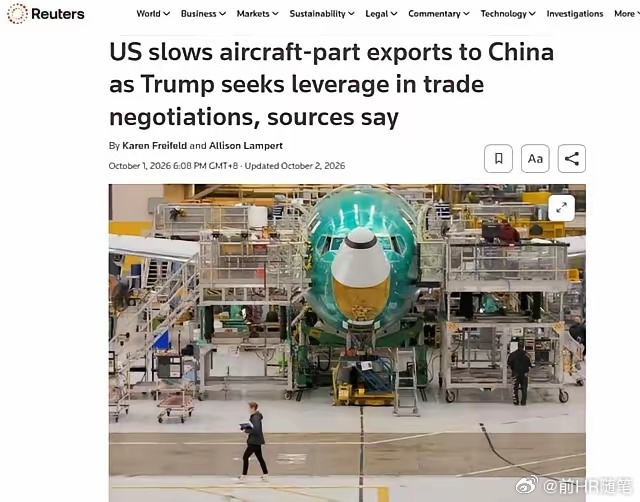 美国再限C919零部件，但是C919路子是对的！路透社10月初披露消息，美国商务