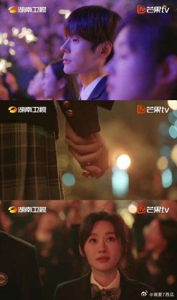 魏哲鸣新剧一句话三个人掉眼泪你是迟来的欢喜 许淮颂的沉默，是对阮喻最深的心疼；阮