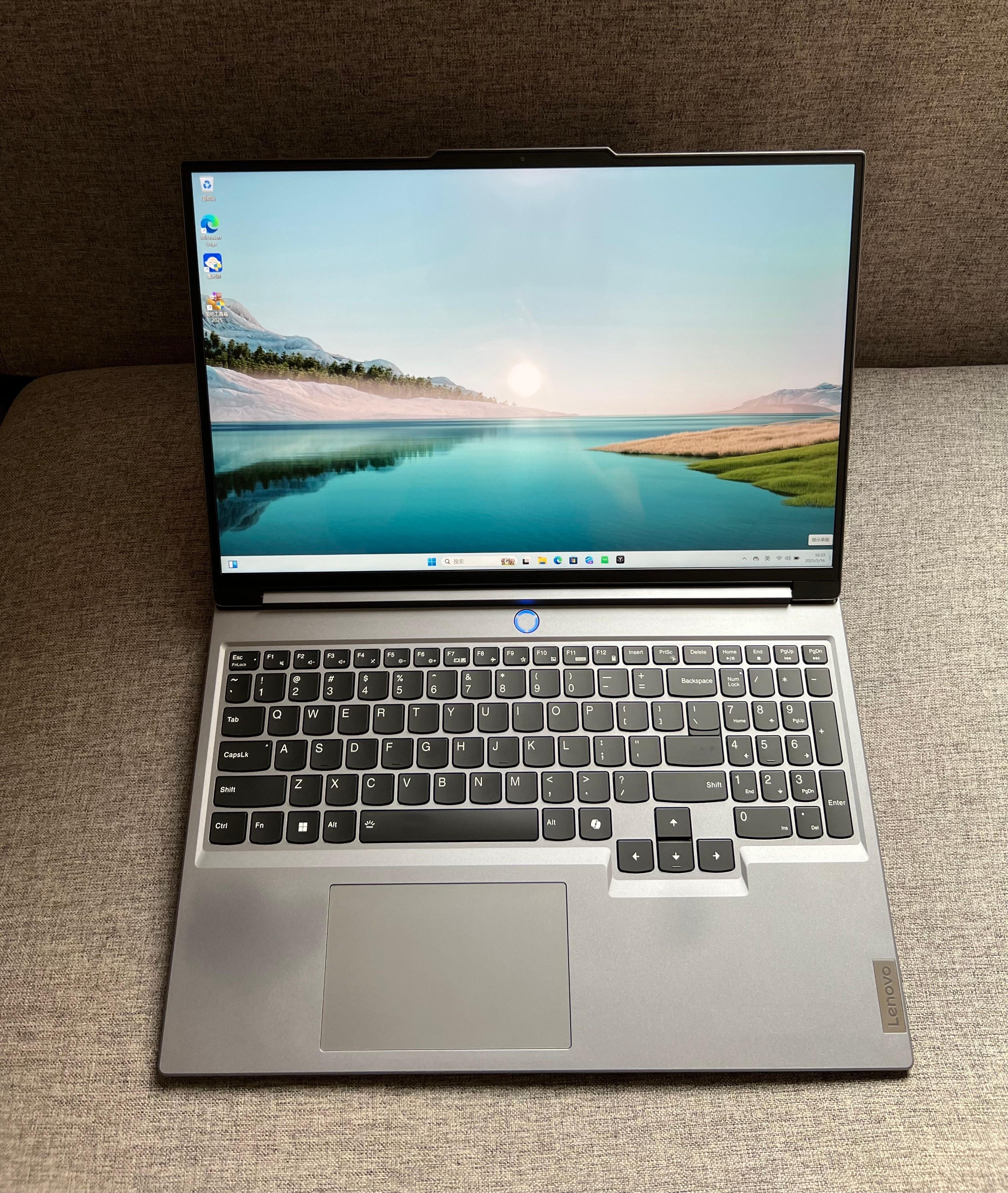 2024款联想拯救者Y7000P i7-14700HX+RTX4070 32G+