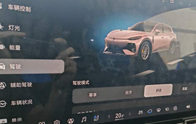 说说岚图追光的体验