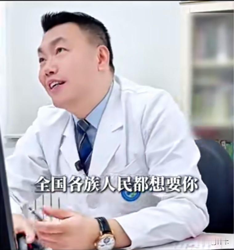 内蒙文旅因男科大夫韩士广几句话，吓得连夜关闭评论区。自己辛辛苦苦发了4000多条