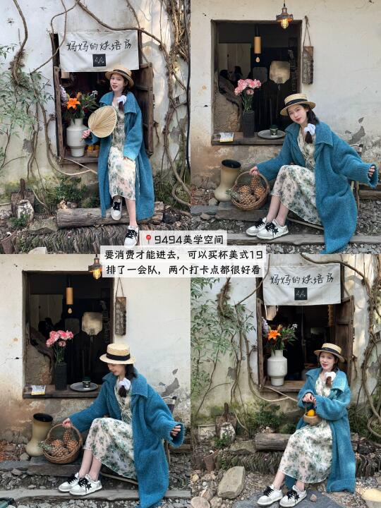 可照抄❕三天两夜逛完景德镇所有景点！