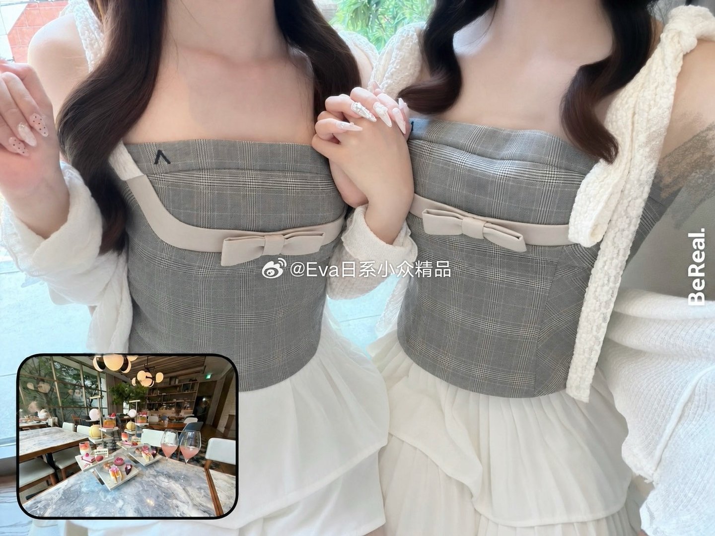 格子蕾丝~这件樱花妹秀图最多 