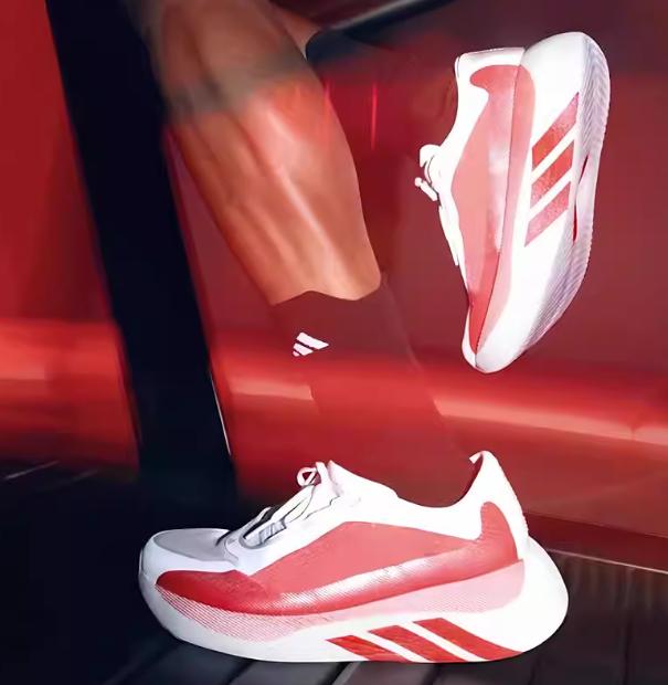 【Adidas这双新鞋一出手，马拉松圈直接炸了！】
Hyperboot Edge