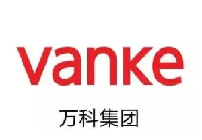 就在1月8日晚，万科突然宣布大消息：掌舵人郁亮因为满60岁到退休年龄，递交辞职报