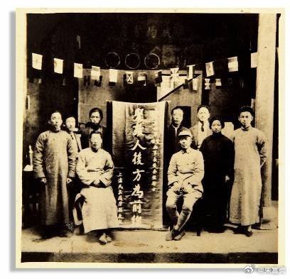 《矢志革命 奋斗一生—我们深切缅怀项英同志牺牲85 缅怀中共和红军早期领导人新四