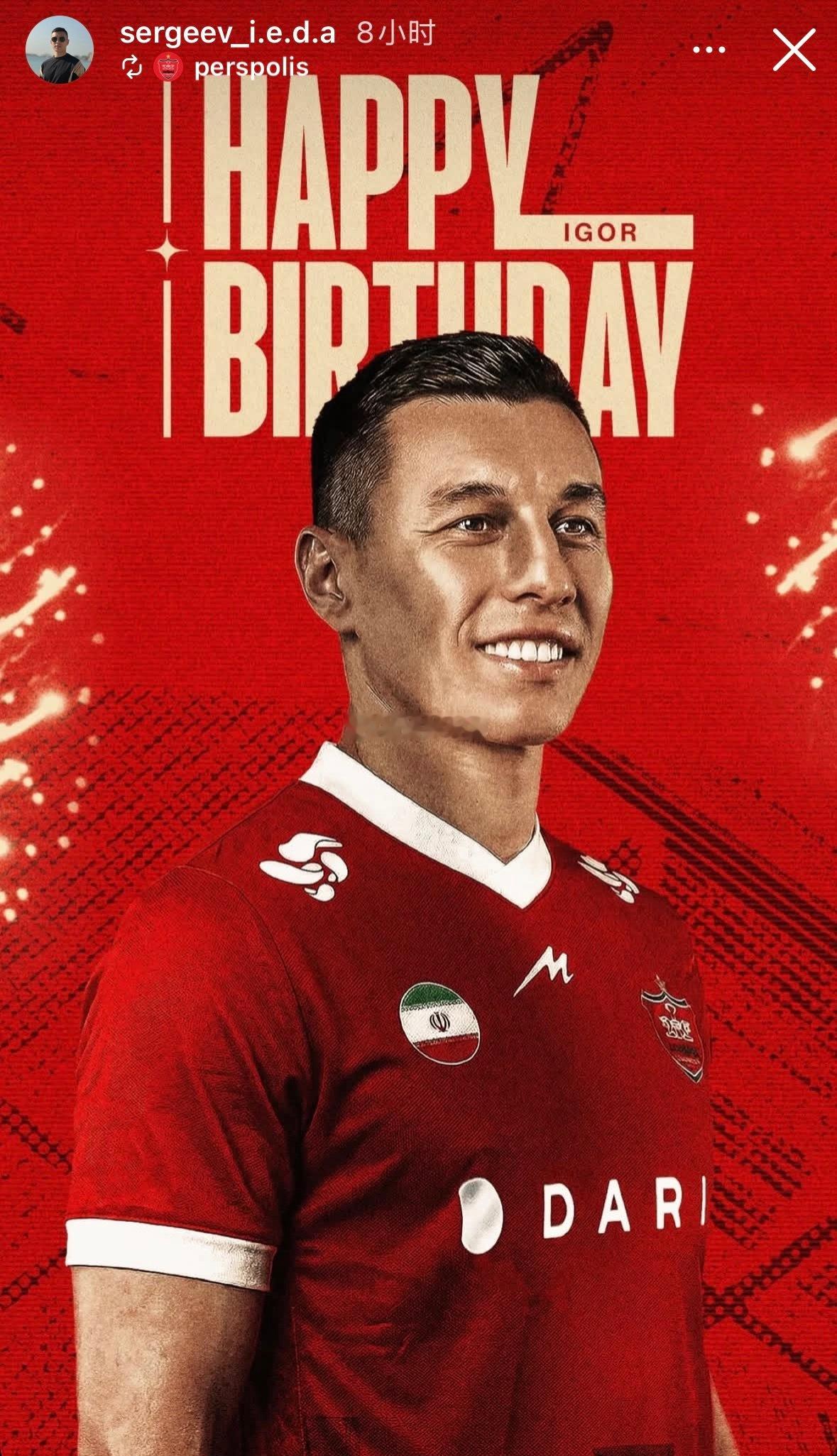北京国安北京国安 ㊗️ 谢尔盖耶夫33岁生日快乐🎂🎂🎂 