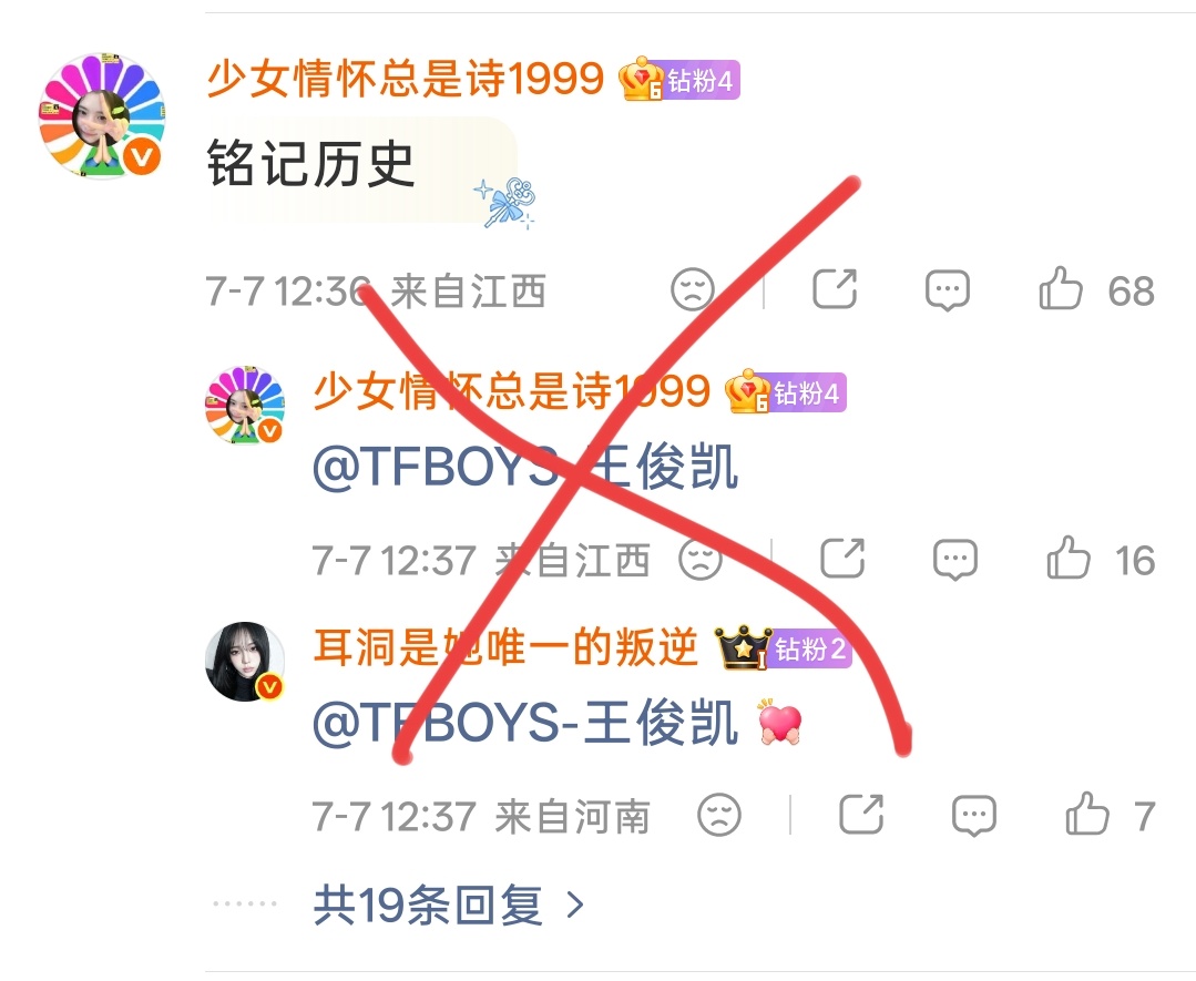 点自家网页链接