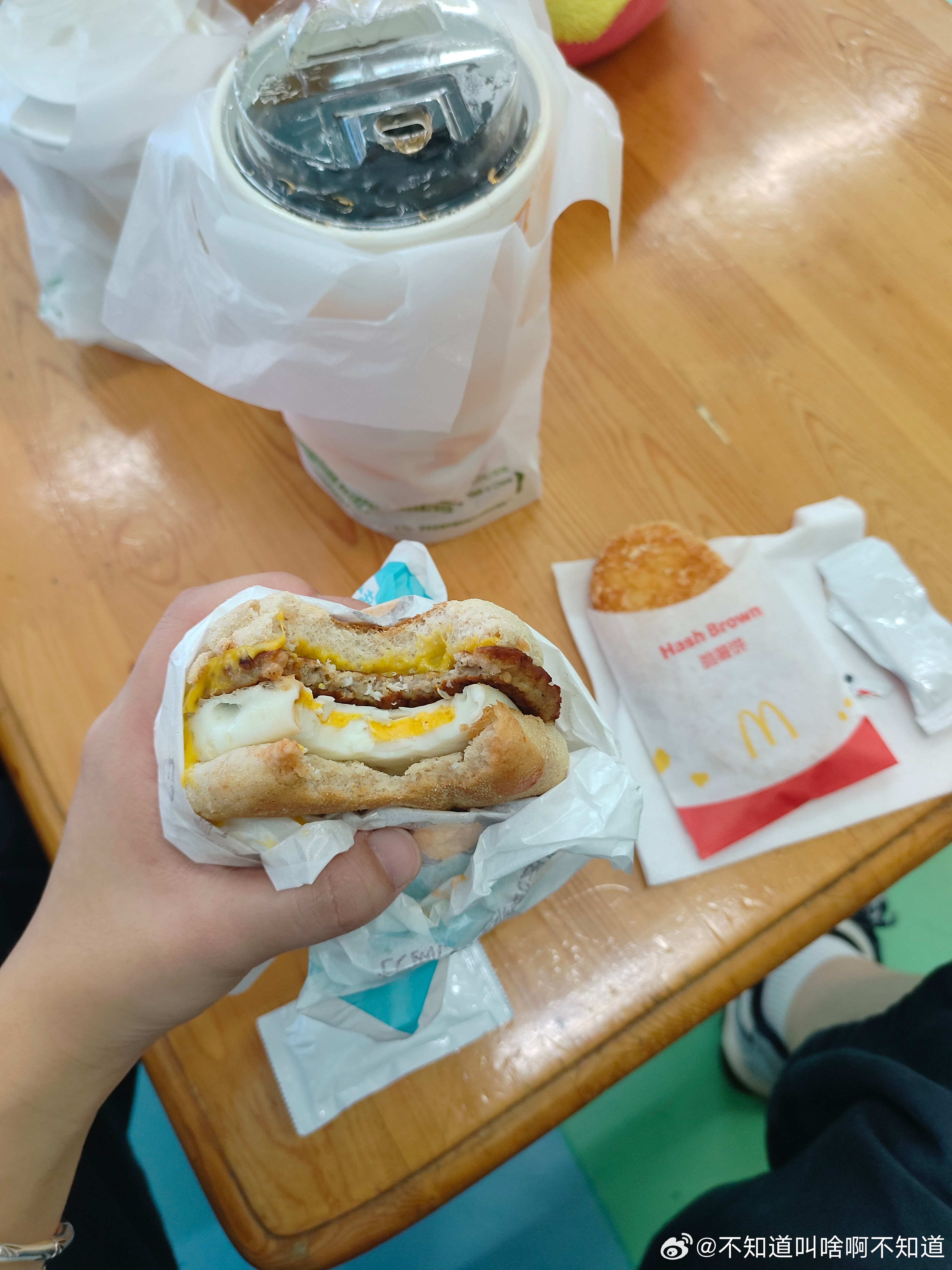 嗓子哑了的一天 