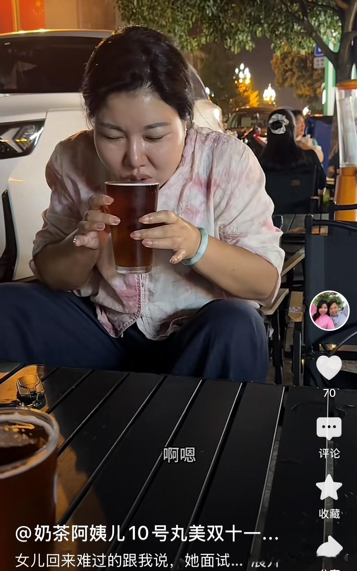 这母女俩拍这段视频是别有用心的，矛头直指她爸爸，把没考上的原因归咎于父亲。她们故