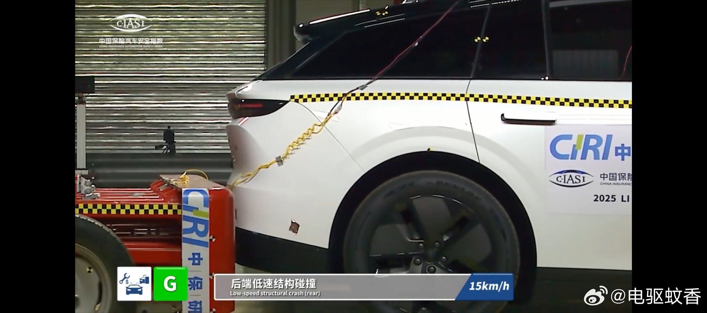 理想i6中保研“5G”最高评级，以“5G”全优的成绩，延续了全系标配的顶级安全。