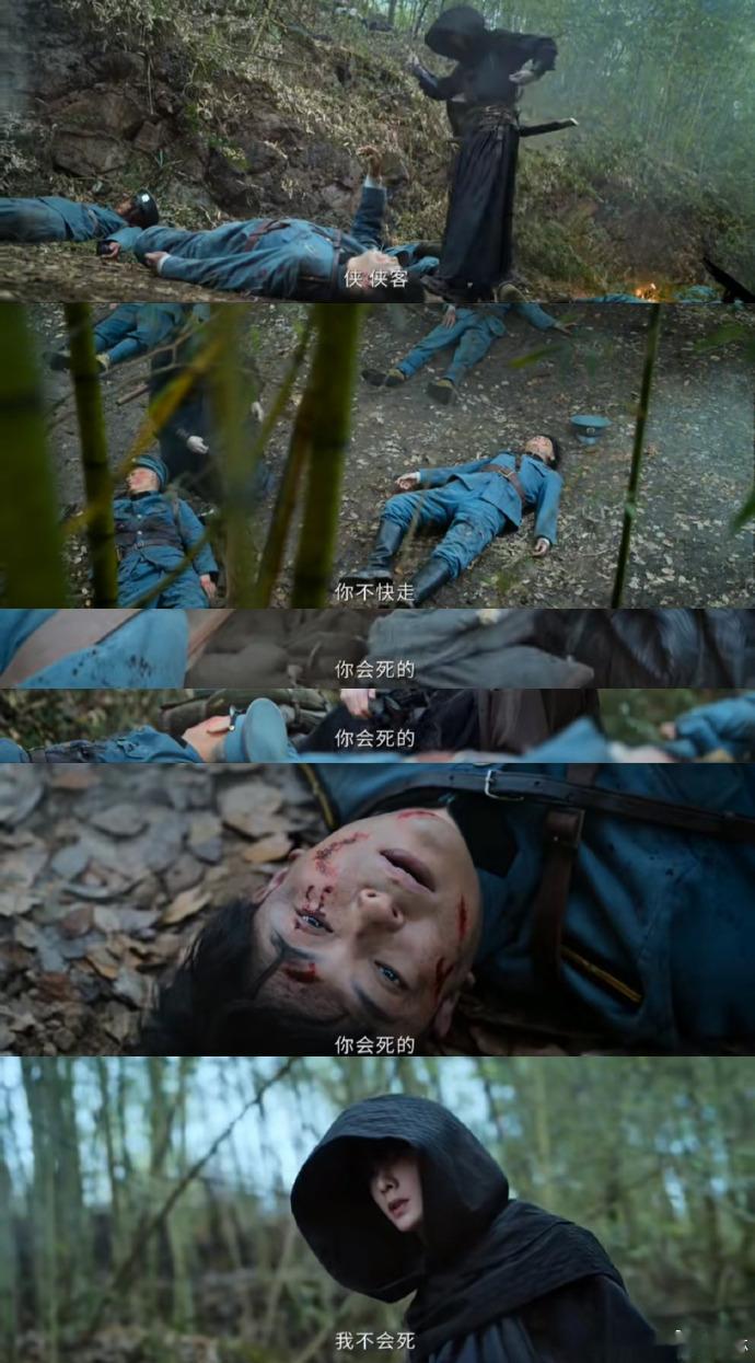 在南部档案看到了张起灵毒唯剧集南部档案完全没想到南部档案还能出现这么有梗的配角，