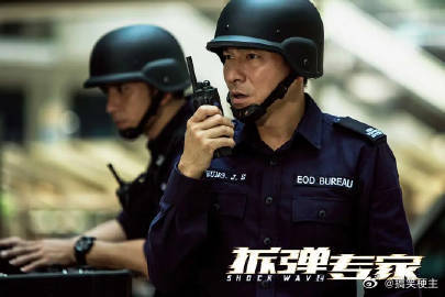 拆弹专家3启动新一部《拆弹专家3》带来升级版的动作场面和危机情节，邱礼涛与刘德华