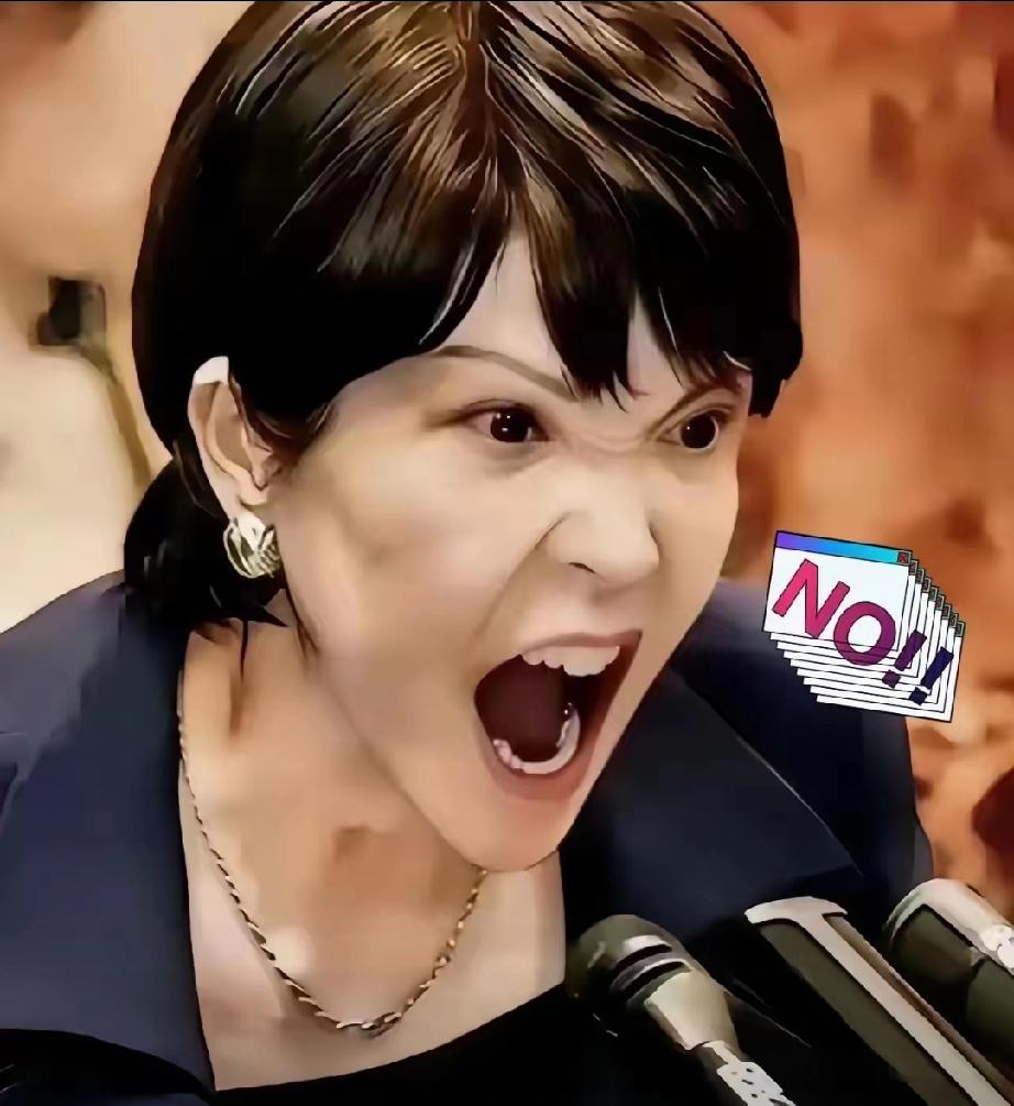 之前无论是稀土管控、航母巡航，还是经济反制，日本都能找到应对或心理安慰。但202